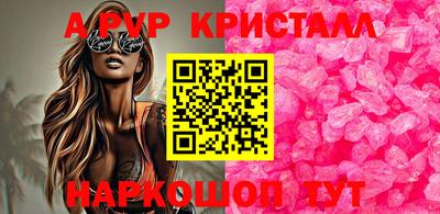 мдпв Ирбит