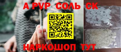 экстази Изобильный