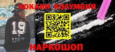 мдпв Ирбит