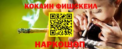 mdpv Ипатово