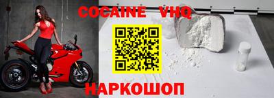 экстази Изобильный