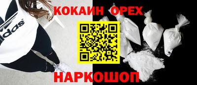 мдпв Ирбит