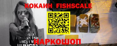 экстази Изобильный