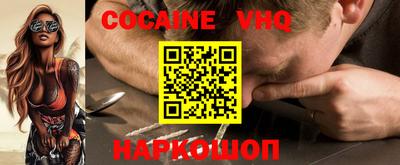 экстази Изобильный