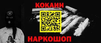 экстази Изобильный