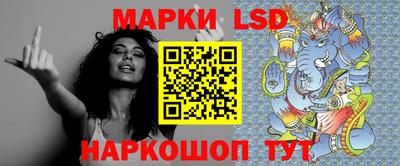 mdpv Ипатово