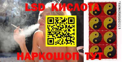 mdpv Ипатово