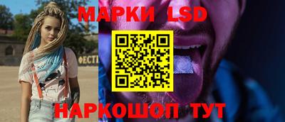 мдпв Ирбит