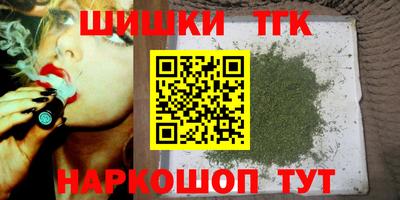 экстази Изобильный