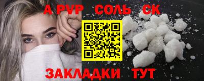 экстази Изобильный
