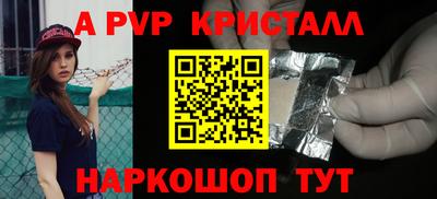 экстази Изобильный
