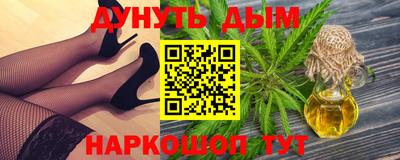 экстази Изобильный