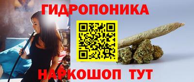 mdpv Ипатово