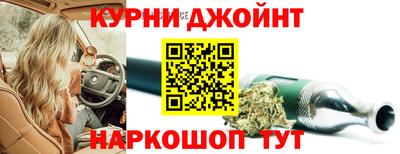 mdpv Ипатово