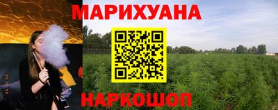 экстази Изобильный