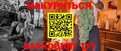 mdpv Ипатово