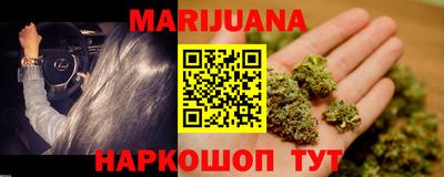 mdpv Ипатово