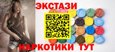 мдпв Ирбит