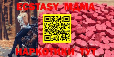 мдпв Ирбит