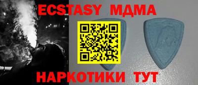мдпв Ирбит