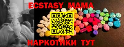 мдпв Ирбит