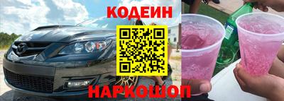 экстази Изобильный