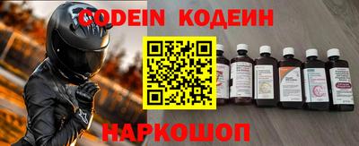 mdpv Ипатово