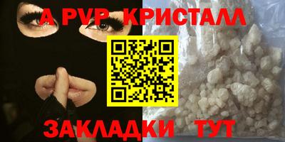 мдпв Ирбит