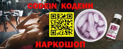 мдпв Ирбит
