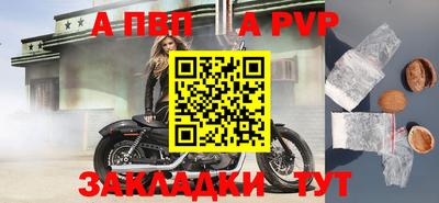 мдпв Ирбит
