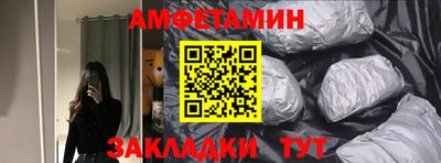 mdpv Ипатово