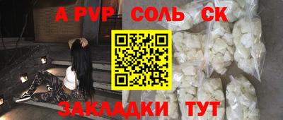 мдпв Ирбит