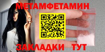 мдпв Ирбит