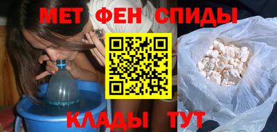 мдпв Ирбит