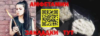 mdpv Ипатово