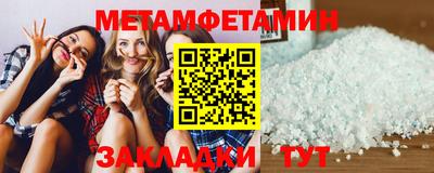 экстази Изобильный