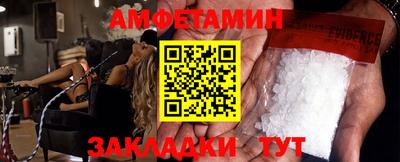 экстази Изобильный