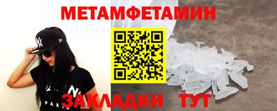экстази Изобильный