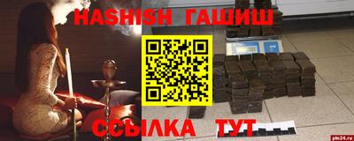 мдпв Ирбит