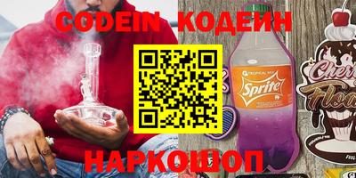 mdpv Ипатово