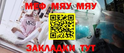 экстази Изобильный