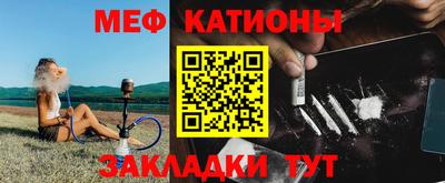 мдпв Ирбит