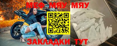 мдпв Ирбит